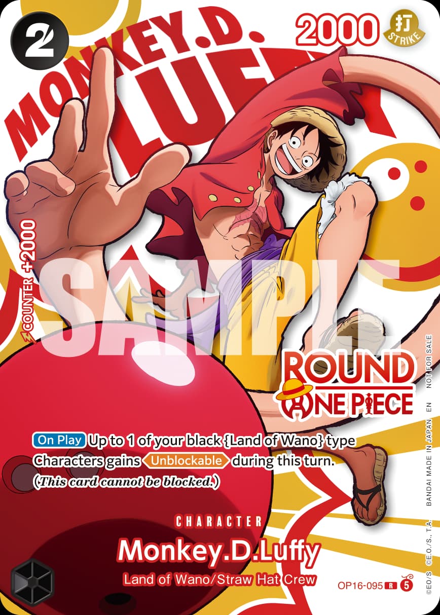 Monkey D. Luffy (Round1 bowling alt-art)