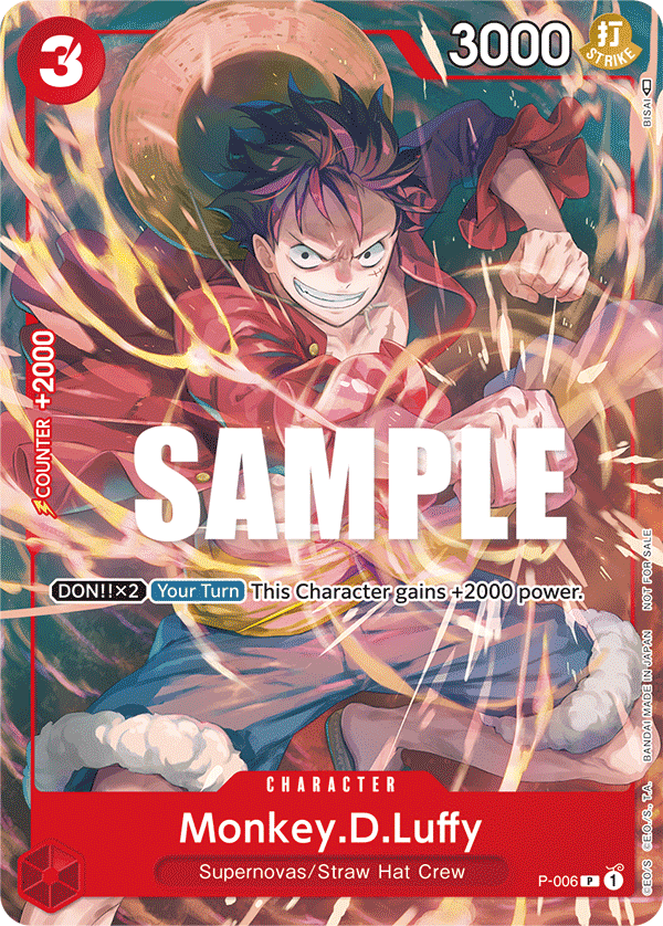 Monkey D. Luffy (V.2)