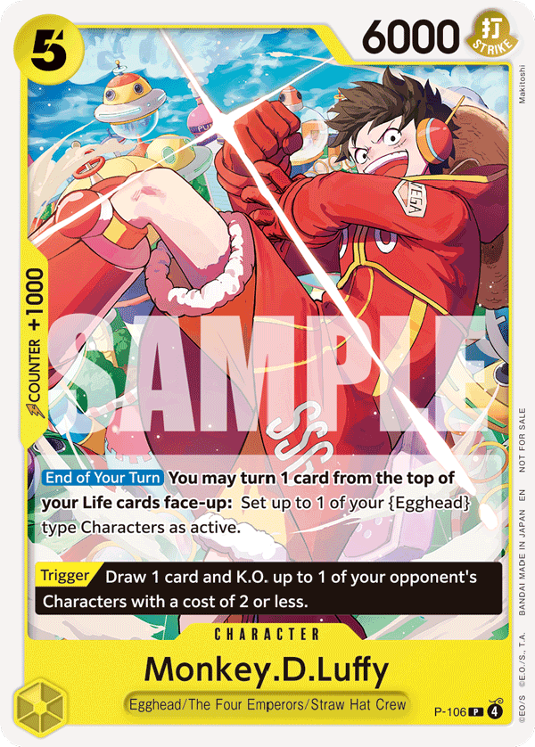 P-106 Monkey.D.Luffy from the One Piece Card Game Promotion Card Set 2025, the set originally intended for the cancelled McDonald's Japan Happy Meal