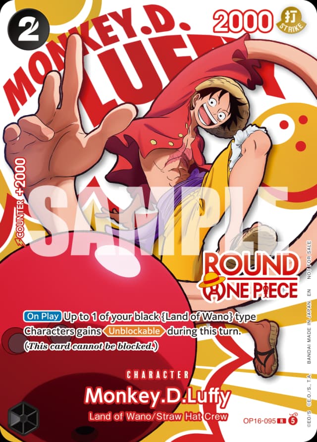 Monkey D. Luffy — Round1 × One Piece Card Game exclusive promo design
