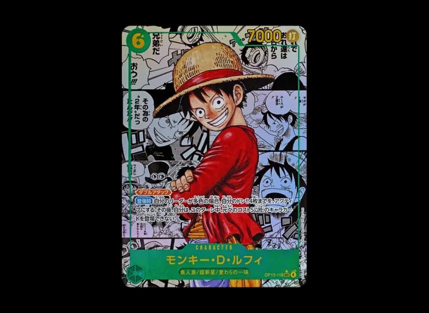 Monkey.D.Luffy — Manga (SEC-SP Comic Parallel, Carrying On His Will)