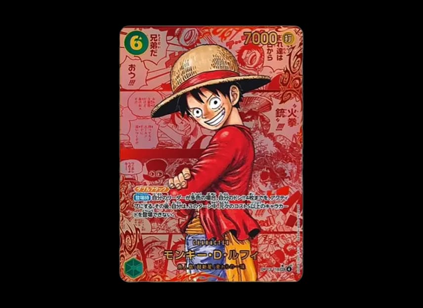 Monkey.D.Luffy — Red Manga (SEC-RSP Red Comic Parallel, Carrying On His Will)
